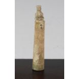 An Ancient Egyptian turned wood cosmetic bottle, c. 3rd century B.C.,