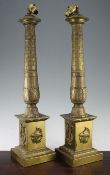 A pair of French Empire style brass table lamps, 2ft 5ins high A pair of French Empire style brass