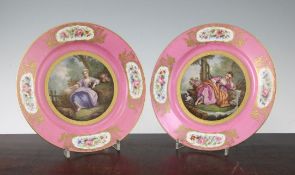 A pair of Sevres porcelain plates, late 19th century, 24cm A pair of Sevres porcelain plates, late