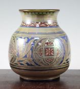 A Pilkington's Royal Lancastrian lustre vase, by Richard Joyce, 1920's, 18.5cm A Pilkington's