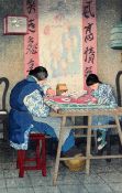 Elizabeth Keith (1887-1956) 'Embroiderers, Soochow', overall 15.5 x 10.75in., unframed Elizabeth