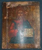 19th century Russian School Icon of Christ Pantocrator, 17.5 x 14.25in. 19th century Russian
