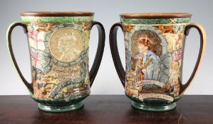A Royal Doulton Edward VIII coronation commemorative two handled loving cup, 26.5cm A Royal