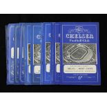 Fifteen 1952-55 Chelsea Football Club programmes, six for 1952, 4 for 1953, 4 for 1954 and one 1955