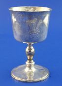 A cased limited edition late 1960's 17th century style silver goblet to commemorate the