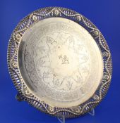 A Victorian silver circular salver by Samuel Smily, with pierced, swag and roundel decorated