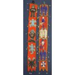 A pair of West African beadwork hanging panels, possibly Baule, with raised figures and animals