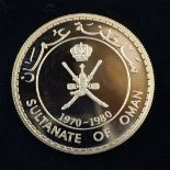 A 10th Anniversary of the Sultanate of Oman gold proof medal, 1970-1980, London Mint, dually dated