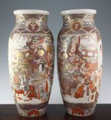 A pair of Japanese Satsuma pottery tall ovoid vases, late 19th century, the two vases painted with