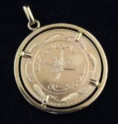 A Sultanate of Oman gold proof half rial in pendant mount, with case.