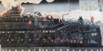 Sadahidetriptych woodblock print,Battle of Ouchi Castle (Osaka Castle assault), c.1851,13.75 x 27.