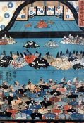 Kuniyoshiwoodblock print,Conference of Minamoto Clan, c.1842,14 x 9.5in.