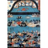 Kuniyoshiwoodblock print,Conference of Minamoto Clan, c.1842,14 x 9.5in.