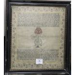A 19th century needlework sampler, with central vase of flowers and embroidered verse, together with