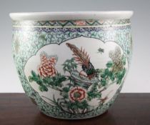 A Chinese famille verte goldfish bowl, late 19th century, painted to shaped reserves with a pheasant