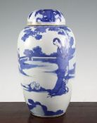 A Chinese blue and white ovoid jar, 19th century, painted with a tall figure of a lady and a child