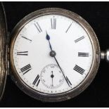 A late Victorian silver hunter keywind pocket watch by Waltham, with Roman dial and subsidiary