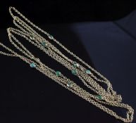 An Edwardian 15ct gold and turquoise set guard chain, gross weight, 24 grams, 67in.