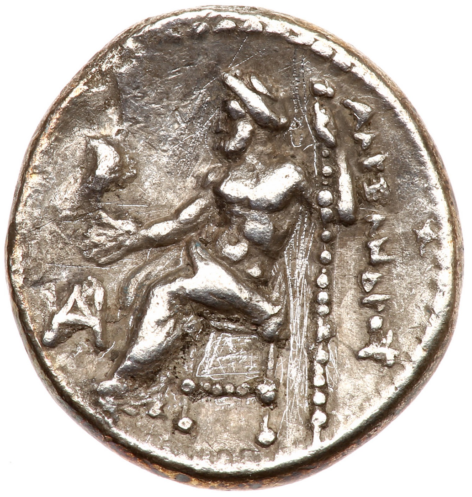 Macedonian Kingdom. Alexander III ""the Great"". Silver Drachm (4.1 g), ca. 336-323 BC. Miletus, ca. - Image 2 of 2