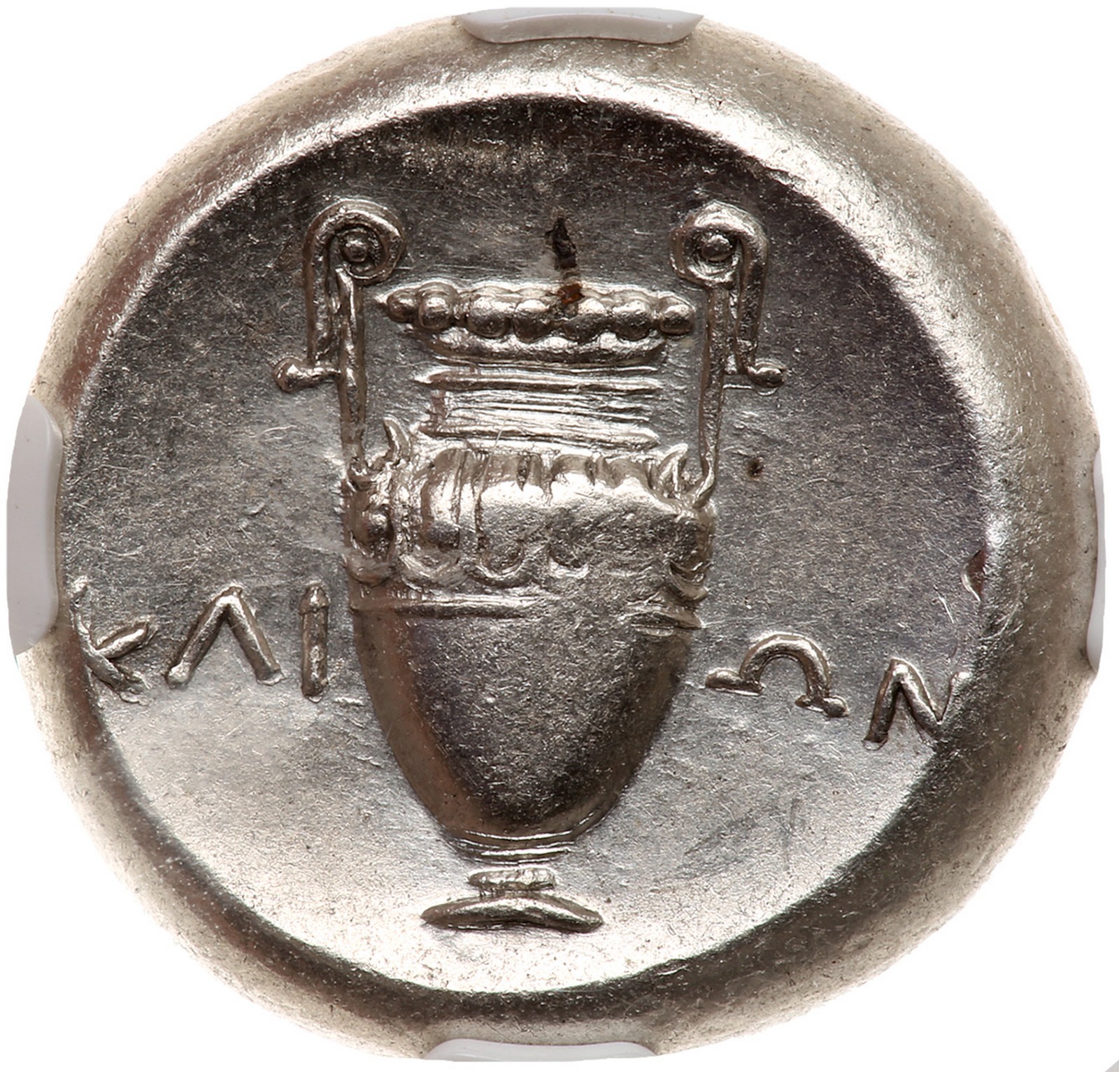 Boiotia, Thebes. Silver Stater (12.26 g), ca. 395-338 BC. Struck ca. 368-364 BC. Klion, - Image 2 of 2