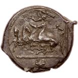 Sicily, Katane. Silver Tetradrachm (16.5 g), ca. 410 BC. Signed by Euainetos. Charioteer driving