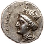 Pontos, Amisos. Silver Siglos (5.7 g), 500-400 BC. Aris, magistrate. Head of Hera left, wearing