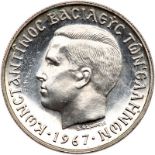 Greece. Pattern Silver 2 Drachmai, 1967. KM-PN85. 17 grams. Silver. Milled edge. Constantine II.