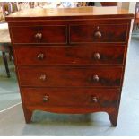 A VICTORIAN MAHOGANY CHEST OF TWO SHORT AND THREE LONG DRAWERS 87.5cm wide 46.5cm deep 98.5cm high