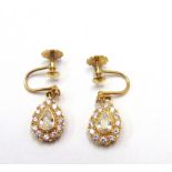 A PAIR OF DIAMOND CLUSTER DROP EARRINGS the pendeloque cut central stone enclosed by twelve