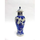 A CHINESE PORCELAIN MEIPING VASE AND COVER, painted underglaze blue decoration depicting figures