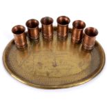 SECOND WORLD WAR - A GERMAN EASTERN FRONT COMMEMORATIVE 'TRENCH ART' VODKA CUP AND TRAY SET  the six