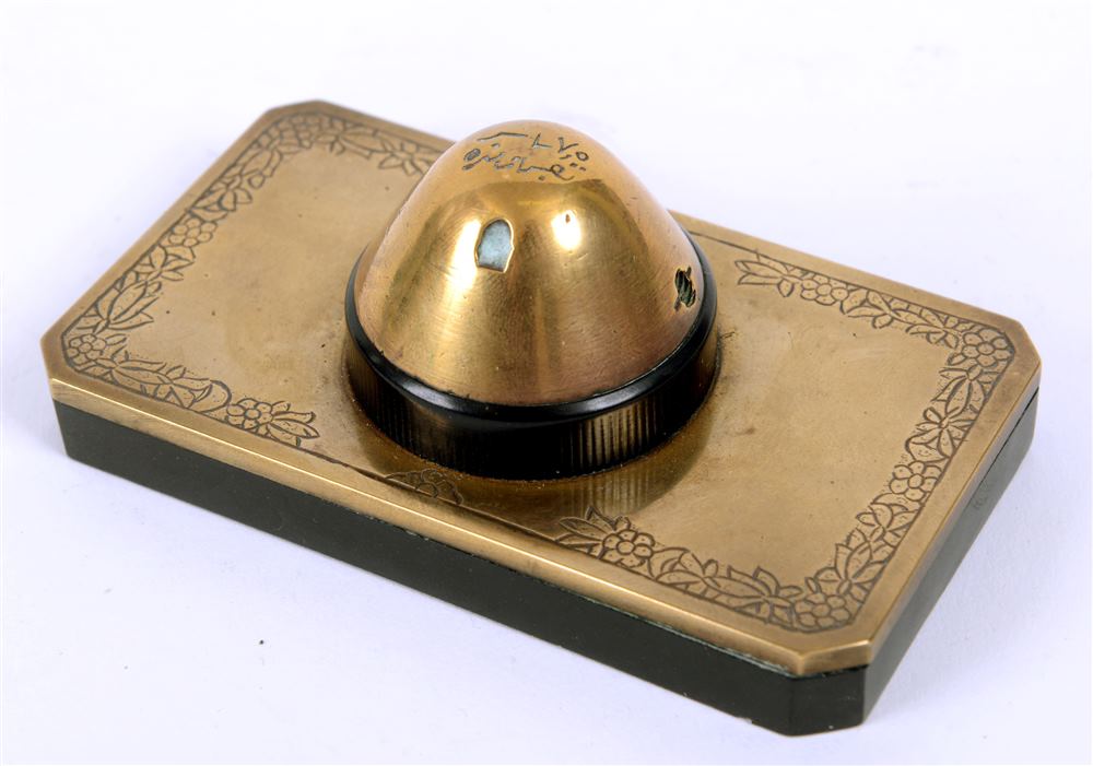 GREAT WAR - AN UNUSUAL TRENCH ART 'GALLIPOLI' BRASS AND COMPOSITE DESK PAPERWEIGHT  mounted to the