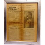 RUSSIA - 'PRAUDA UKRAINIA' MAY 9TH 'VICTORY IN EUROPE'  original victory newspaper, with portrait of