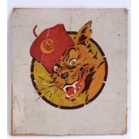 GREAT WAR - A RARE FRENCH AIRCRAFT ART PAINTED CANVAS FRAGMENT depicting a snarling wild cat wearing