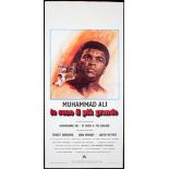 Italian movie poster for the film 'The Greatest' featuring Muhammad Ali, 'io sono il piu grande',