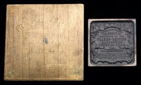 Franco-British Exhibition/Olympic Games, London, 1908: a struck square graphite plaque, by