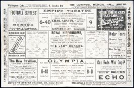 A programme for the Everton v Liverpool reserves match played on Cup Final Day 25th April 1914 and