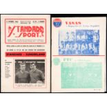 Vasas Budapest v Sunderland European Cup Winners' Cup programme 19th September 1973,