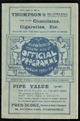 A Huddersfield Town v Middlesbrough programme played two days after the 1922 F.A.