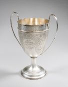 The trophy awarded to Harold Mahony for winning the Gentlemen's All Comers Final at the Wimbledon