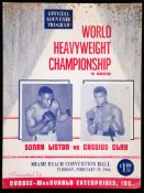Cassius Clay v Sonny Liston World Heavyweight Championship official programme,
