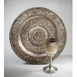 An Elkington silver-plate scale-copy of the Venus Rosewater Dish originally owned by the Victorian