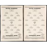 Two Bolton Wanderers v Manchester United 1958 F.A.