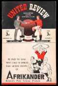 Manchester United v Bolton Wanderers programme 21st December 1946,
cover used from the issue No.