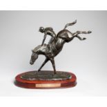 The Trophy for the 1994 Martell Grand National won by Freddie Starr's Miinnehoma,
