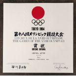 A Tokyo 1964 Olympic Games silver medal winner's diploma awarded to the Soviet gymnast Victor
