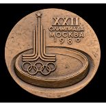 A Moscow 1980 Olympic Games participant's medal,
Bronze, 60mm, by A.