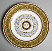 A limited edition Spode Wimbledon Centenary (1977) plate,
numbered 517 of 1,977,