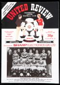 A very scarce Manchester United v Luton Town postponed match programme 12th February 1983,
