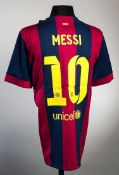 A Lionel Messi signed FC Barcelona replica jersey,
signed in silver marker pen to the reverse No.